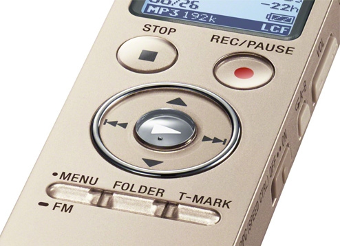 Sony ICD-UX533 - цифровой диктофон (Nickel) купить в интернет-магазине icover