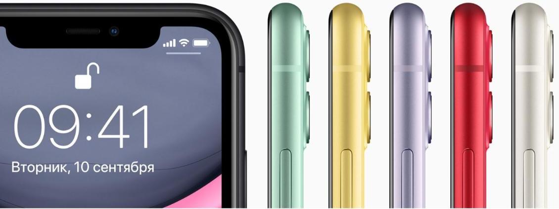 Смартфон Apple iPhone 11 128Gb MWM52RU/A (Purple) купить в интернет-магазине icover
