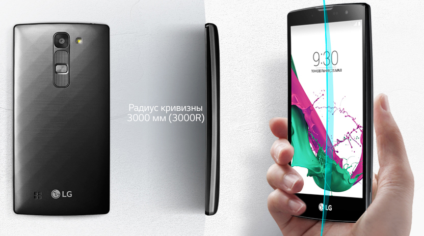 Смартфон LG G4C H522Y LTE (White) купить в интернет-магазине icover