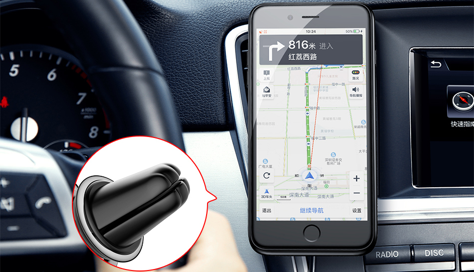Автомобильный держатель Baseus Bear Magnetic Car Bracket SUBR-A09 (Red) купить в интернет-магазине icover