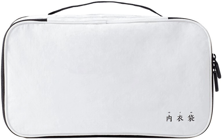 

Ninetygo, Tyvek Underwear Storage Bag