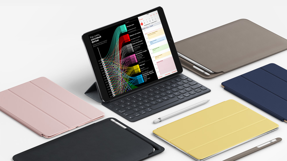 Купить планшет Apple iPad Pro 10.5 Wi-Fi+Cellular 64GB MQEY2RU/A