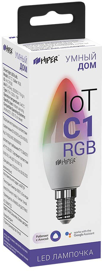 Умная лампа HIPER IoT C1 RGB работает с Алисой (White) купить в интернет-магазине icover