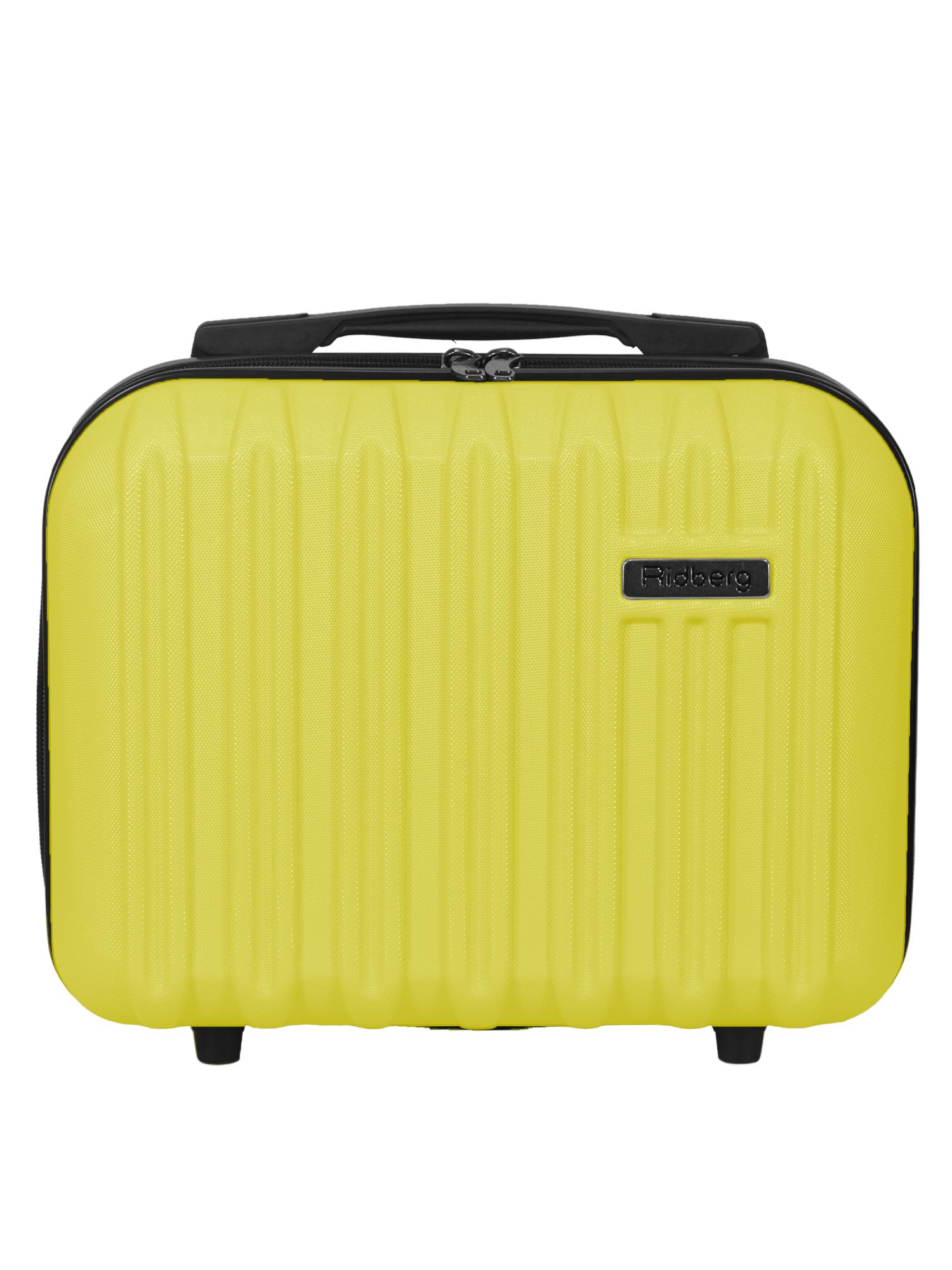 Комплект чемоданов Ridberg Discover XS+BB (Yellow) купить в интернет-магазине icover