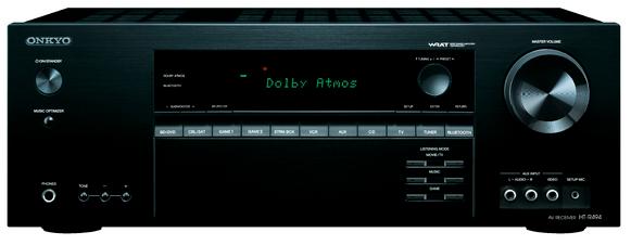 Комплект домашнего кинотеатра Onkyo HT-S5805 (Black) купить в интернет-магазине icover