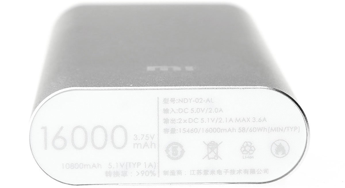 Xiaomi Mi Power Bank 16000mAh - внешний аккумулятор (Silver) купить в интернет-магазине icover
