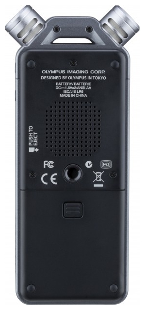 Olympus LS-12 - линейный PCM-диктофон (Silver) купить в интернет-магазине icover