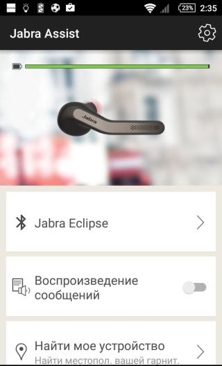 Bluetooth-гарнитура Jabra Eclipse (Black) купить в интернет-магазине icover
