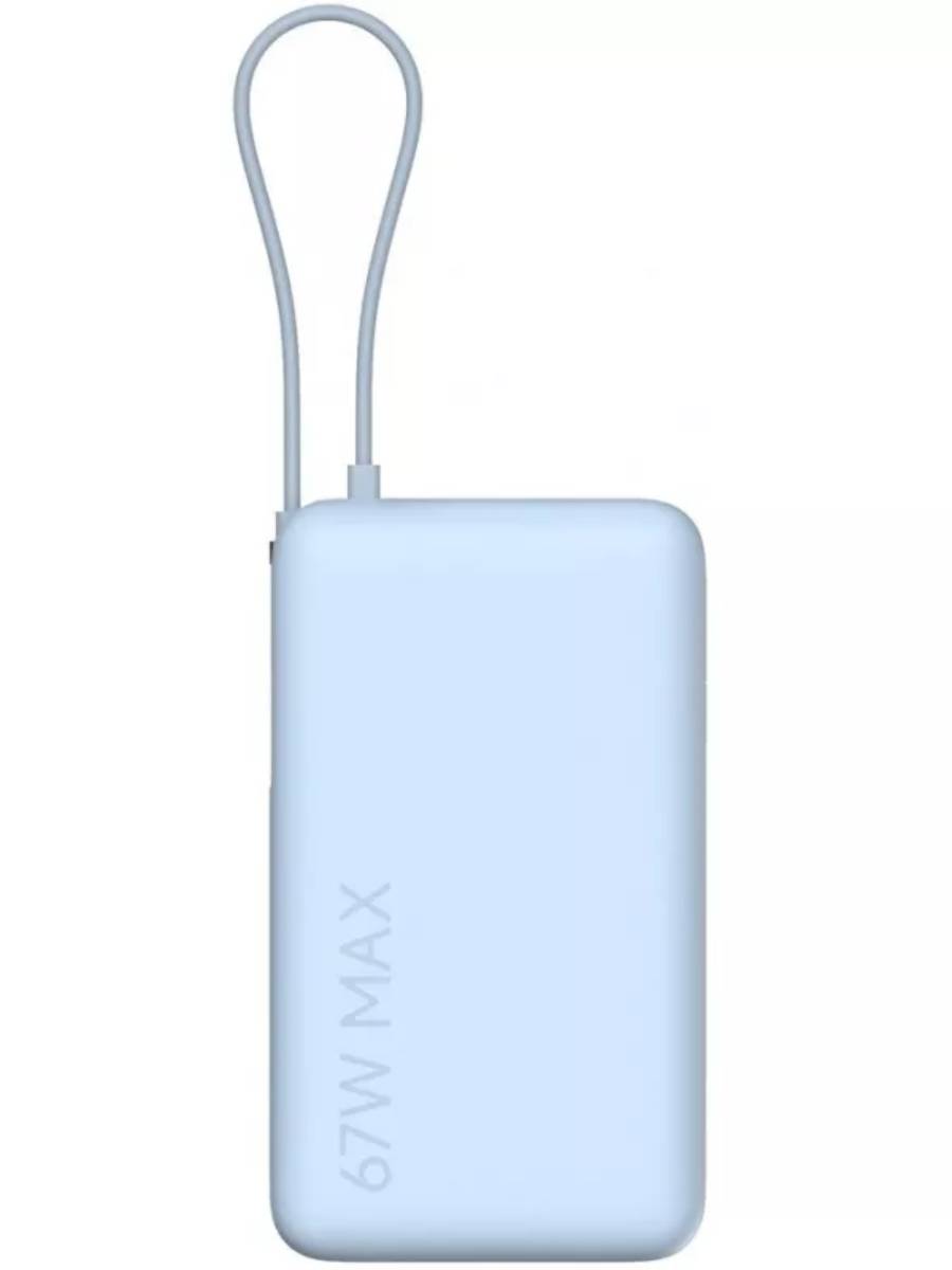 Купить внешний аккумулятор xiaomi 67w power bank integrated cable (bhr08nzgl) 10000mah (blue) в Москве. В нашем каталоге интернет-магазина icover.ru вы можете ознакомиться с ценами, подробным описанием, фотографиями и техническими характеристиками. Низкие цены. Высокое качество. Доставка по России. Заказать товары по телефону +7(495)229-39-50 Внешний аккумулятор Xiaomi 67W Power Bank Integrated Cable (BHR08NZGL) 10000mAh (Blue) купить в интернет-магазине icover