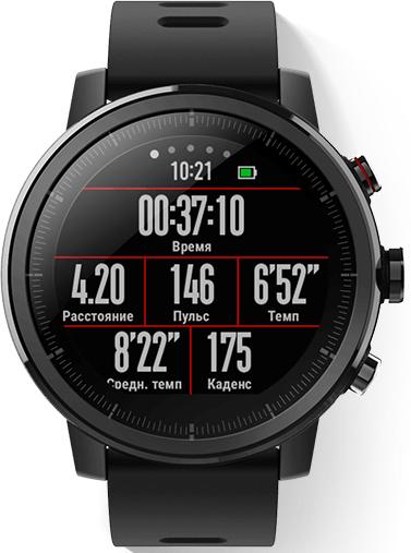 Спортивные часы Xiaomi Amazfit Stratos (Black) купить в интернет-магазине icover