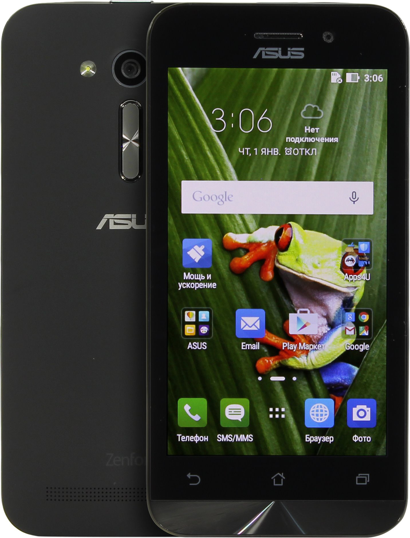 Смартфон Asus ZenFone Go 8Gb (ZB452KG-1A052RU) Black купить в интернет-магазине icover
