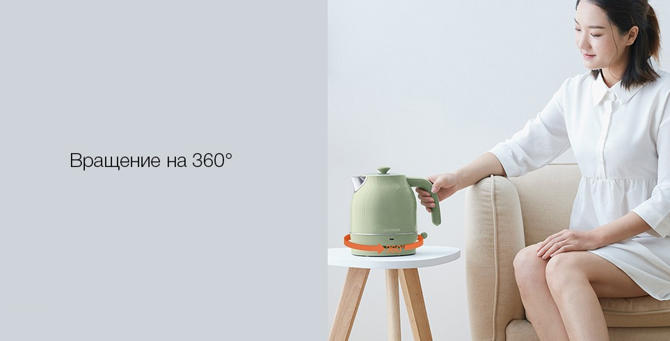 Электрочайник Xiaomi Qcooker QS-1701 (Green) купить в интернет-магазине icover