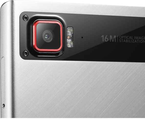 Смартфон Lenovo Vibe Z2 Pro K920 Dual Sim (Titanium) купить в интернет-магазине icover