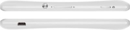 Смартфон Sony Xperia M dual C2005 (White) купить в интернет-магазине icover