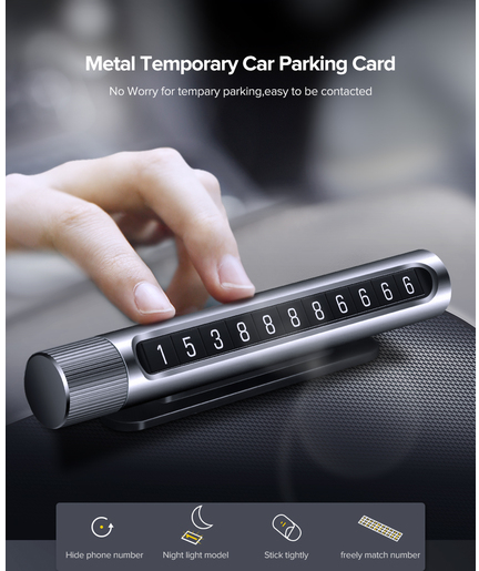 Парковочная карта Ugreen Temporary Parking Card (50722) LP151 (Space Grey) купить в интернет-магазине icover