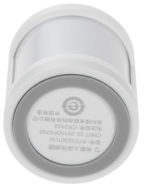 Датчик движения Xiaomi Body Sensor (White) купить в интернет-магазине icover