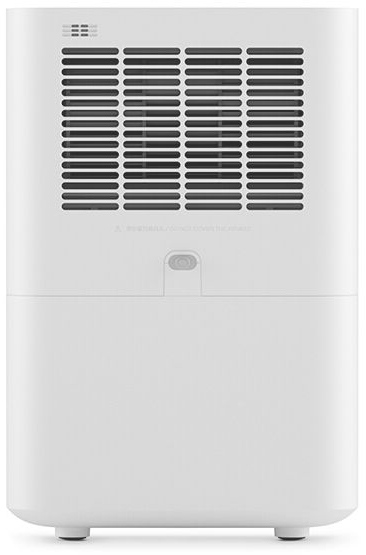 Увлажнитель воздуха Xiaomi Smartmi Zhimi Air Humidifier 2 (SKV6001EU) купить в интернет-магазине icover