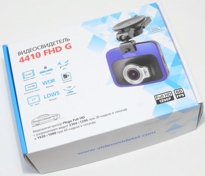 Видеорегистратор 3605 fhd 3610 fhd g инструкция
