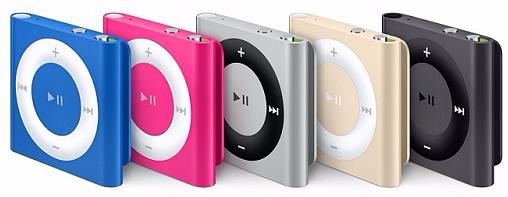 Купить apple ipod shuffle 2gb (mkm72ru/a) - mp3-плеер (pink) в Москве. В нашем каталоге интернет-магазина icover.ru вы можете ознакомиться с ценами, подробным описанием, фотографиями и техническими характеристиками. Низкие цены. Высокое качество. Доставка по России. Заказать товары по телефону +7(495)229-39-50 Apple iPod Shuffle 2Gb (MKM72RU/A) - MP3-плеер (Pink) купить в интернет-магазине icover