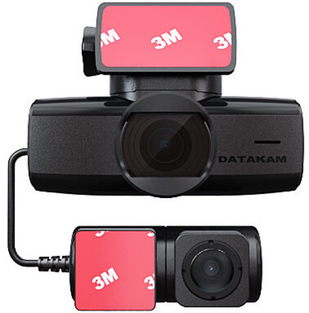 Видеорегистратор с вай фай камерами. Видеорегистратор DATAKAM Duo. DATAKAM Duo Pro. Anytek Автовидеорегистратор с двумя камерами. DATAKAM 6 Pro.