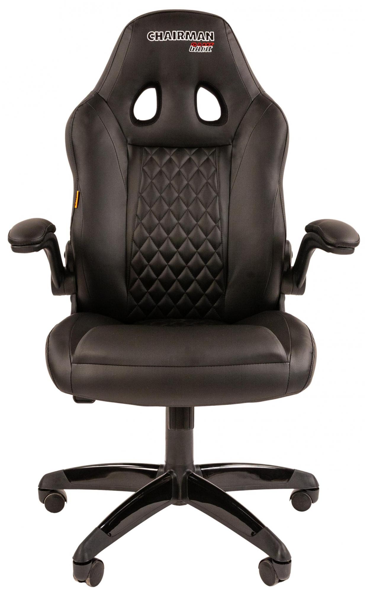 Игровое кресло Chairman Game 15 00-07098676 (Black) купить в интернет-магазине icover