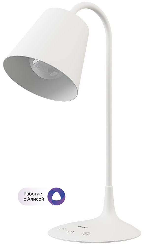 

Настольная лампа HIPER IoT DL331 (White)
