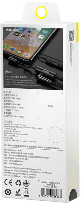 Переходник Baseus L42 Lightning (M) to Lightning (F)/3.5 mm (Black) купить в интернет-магазине icover