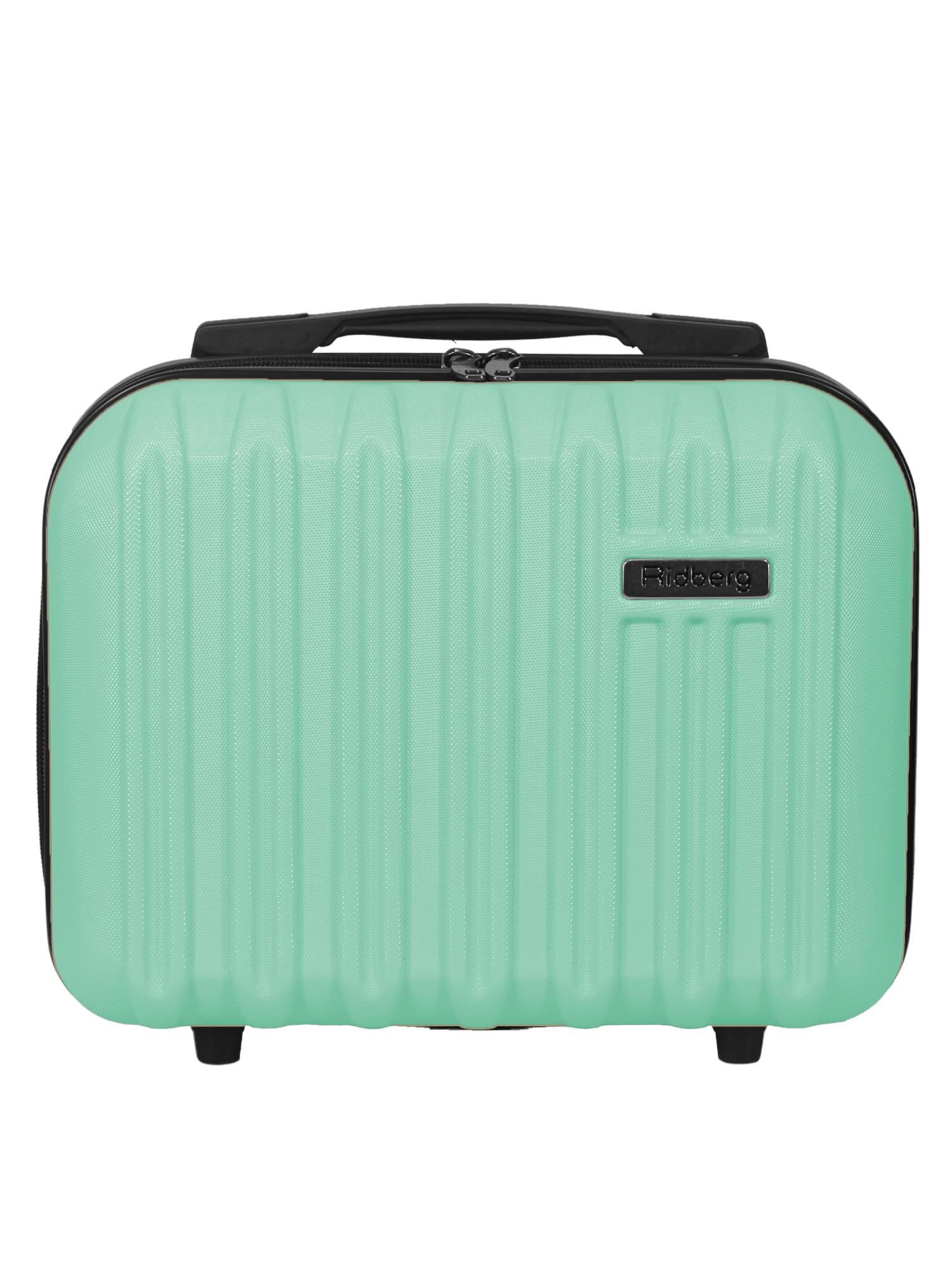 Бьюти-бокс Ridberg Discover (Mint) купить в интернет-магазине icover