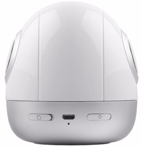 Радиоуправляемый робот Roobo Pudding S (PD001SRU) купить в интернет-магазине icover