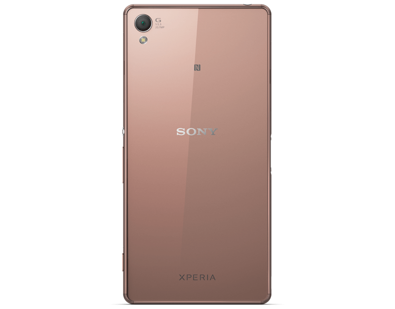 Смартфон Sony Xperia Z3 Dual (Copper) купить в интернет-магазине icover