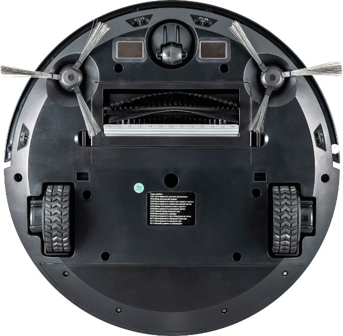 Робот-пылесос Bist Tornado (Black) купить в интернет-магазине icover