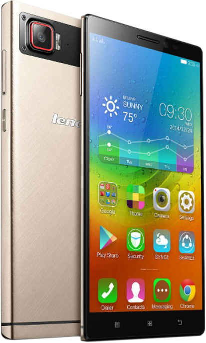 Смартфон Lenovo Vibe Z2 Pro K920 Dual Sim (Gold) купить в интернет-магазине icover