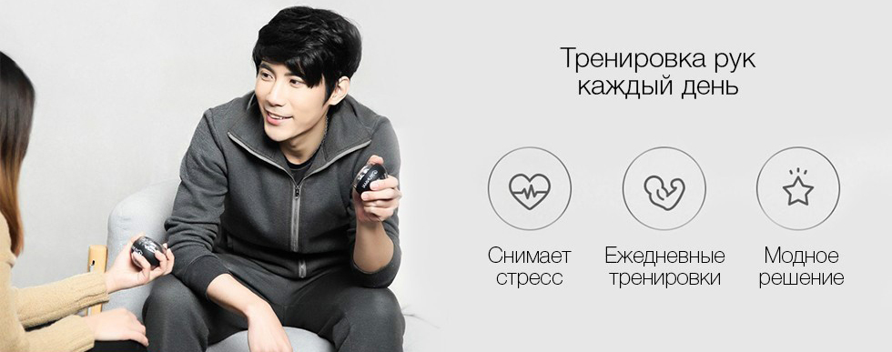 Кистевой тренажер Yunmai Powerball (Blue) купить в интернет-магазине icover