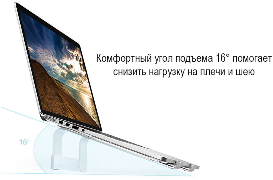 Ноутбук Xiaomi Купить В Москве