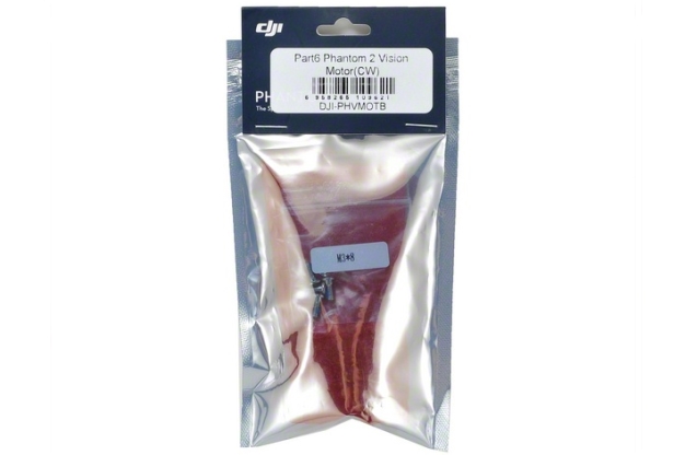 DJI Phantom 2 Vision Motor CW - мотор правого вращения для квадрокоптера купить в интернет-магазине icover