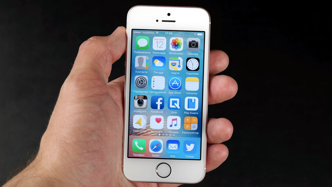 Смартфон Apple iPhone SE 128 Gb 4 (Silver) купить в интернет-магазине icover