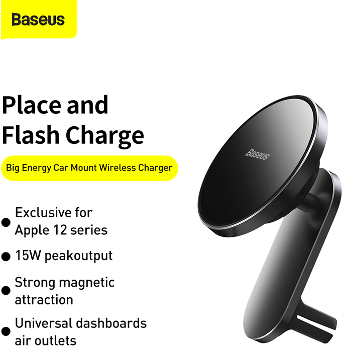 Автомобильный держатель Baseus Big Energy Car Mount Wireless Charger (WXJN-01) для iPhone 12 (Black) купить в интернет-магазине icover