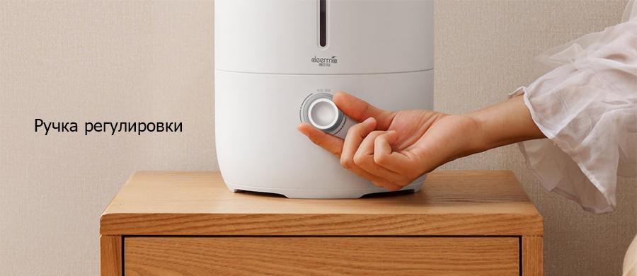 Увлажнитель воздуха Deerma Air Humidifier 5L DEM-F800 (White) купить в интернет-магазине icover