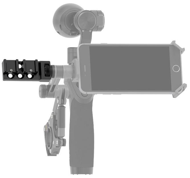 Universal Mount (807536) - универсальное крепление для DJI OSMO купить в интернет-магазине icover