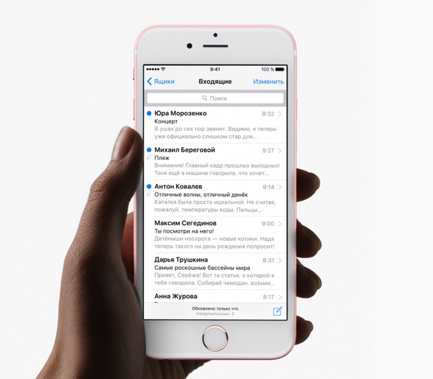 Смартфон Apple iPhone 6s 16Gb 4.7" Rose Gold (с Демо-контентом) купить в интернет-магазине icover