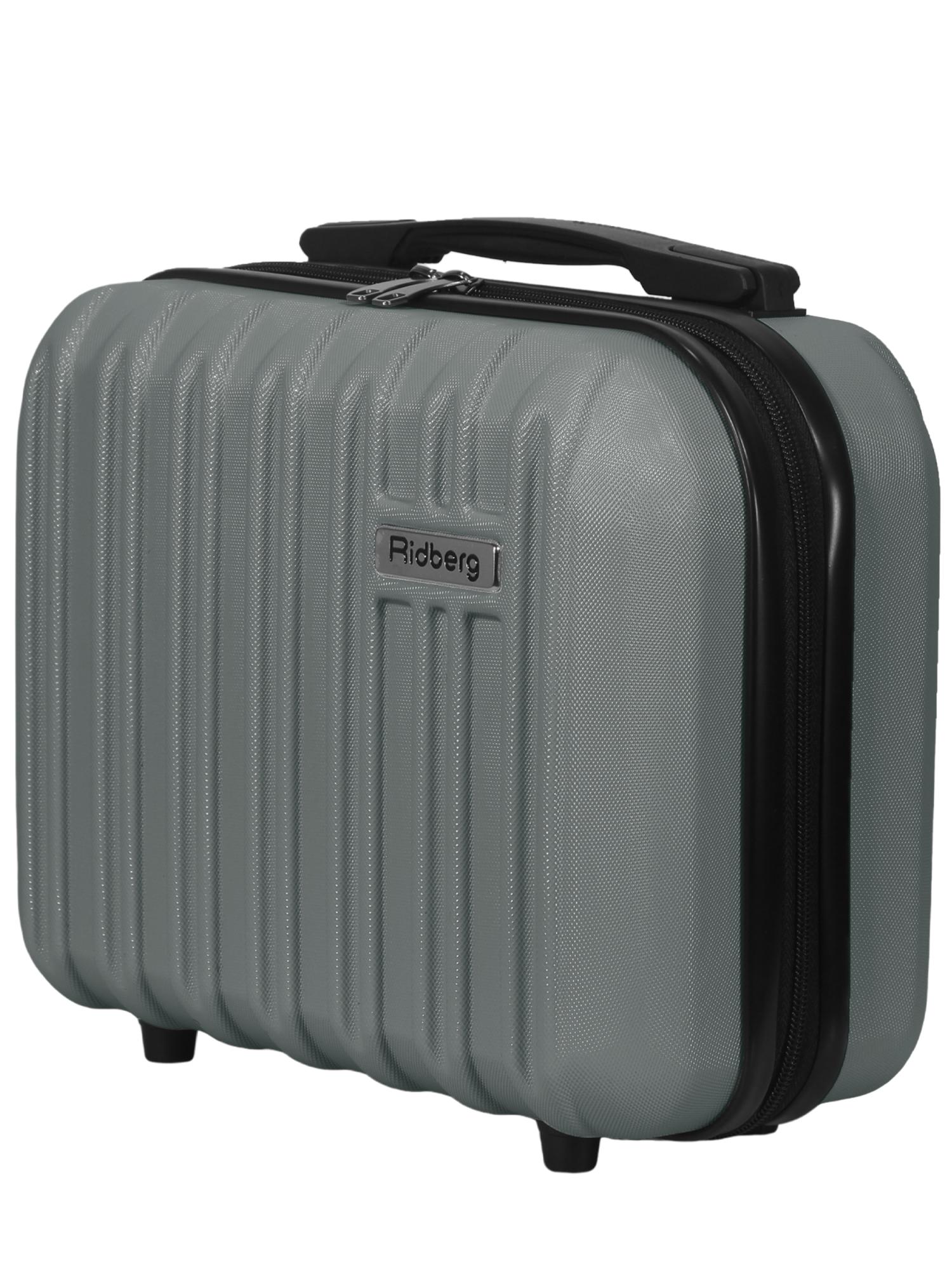 Бьюти-бокс Ridberg Discover (Grey) купить в интернет-магазине icover