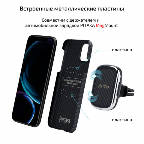 Чехлы для Apple iPhone, Samsung Galaxy