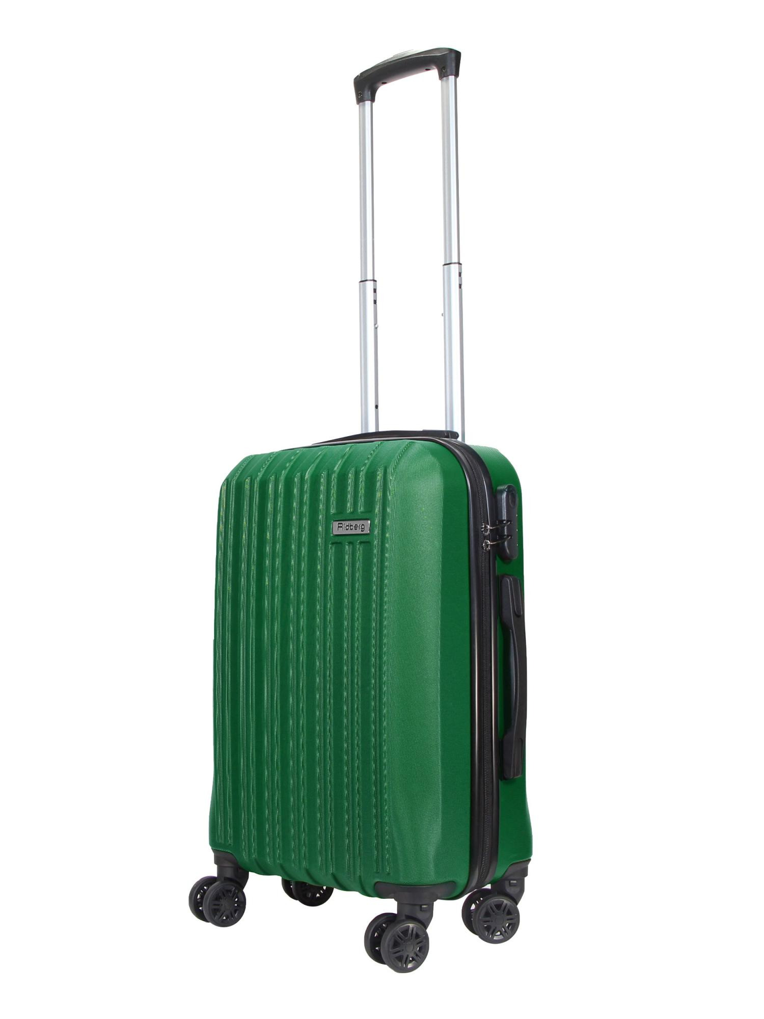 Комплект чемоданов Ridberg Discover S+BB (Dark Green) купить в интернет-магазине icover