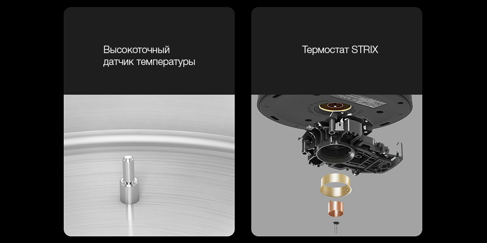 Умный электрочайник Xiaomi Viomi Smart Kettle Pro (Black) купить в интернет-магазине icover