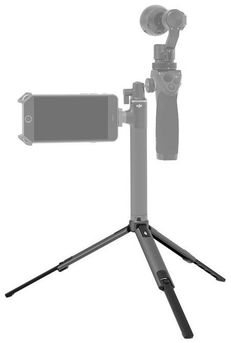 DJI Tripod (807533) - трипод для DJI Osmo купить в интернет-магазине icover