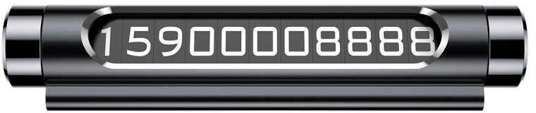 Парковочная карта Baseus Metal Temporary Parking Number Card (ACNUM-01) для номера телефона (Black) купить в интернет-магазине icover