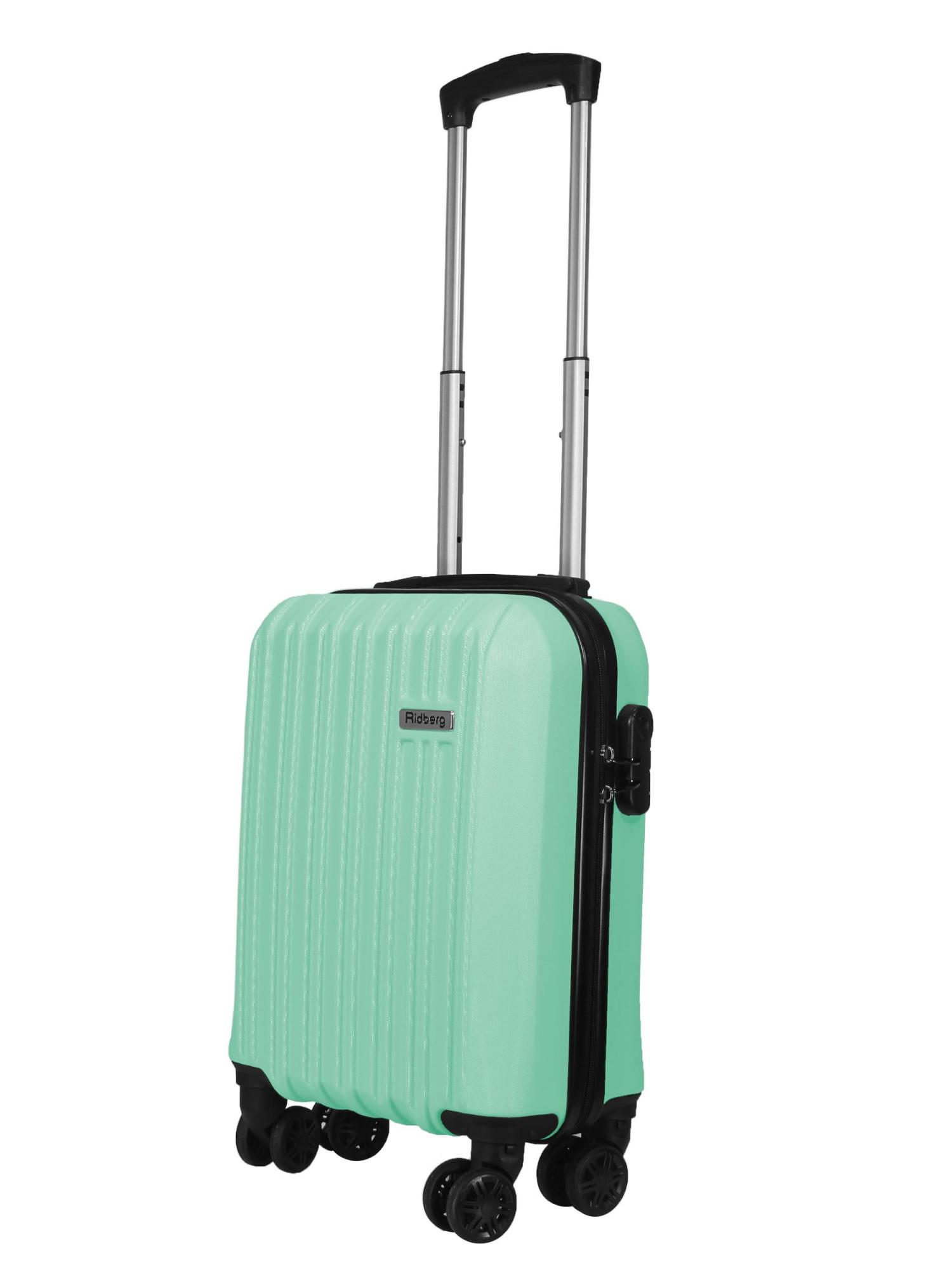 Купить комплект чемоданов ridberg discover xs+bb (mint) в Москве. В нашем каталоге интернет-магазина icover.ru вы можете ознакомиться с ценами, подробным описанием, фотографиями и техническими характеристиками. Низкие цены. Высокое качество. Доставка по России. Заказать товары по телефону +7(495)229-39-50 Комплект чемоданов Ridberg Discover XS+BB (Mint) купить в интернет-магазине icover