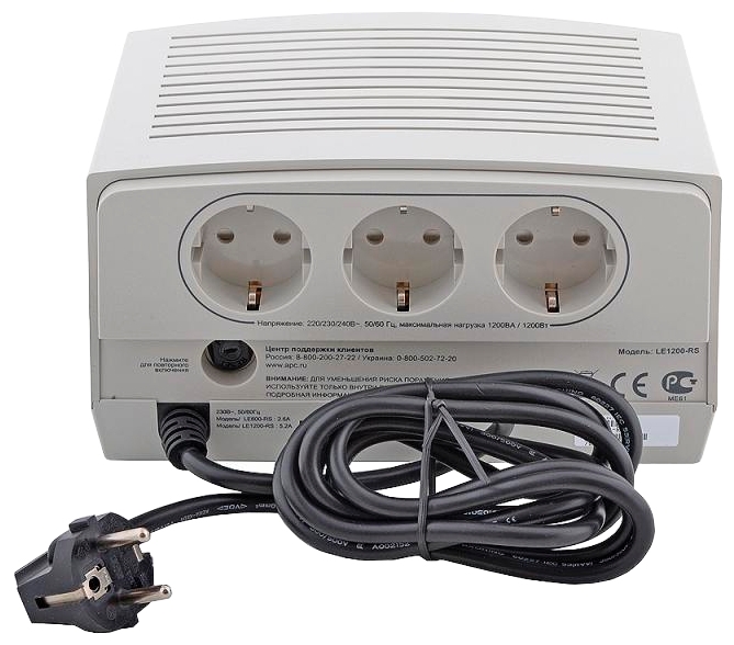 Купить apc line-r le1200-rs - стабилизатор напряжения (white) в Москве. В нашем каталоге интернет-магазина icover.ru вы можете ознакомиться с ценами, подробным описанием, фотографиями и техническими характеристиками. Низкие цены. Высокое качество. Доставка по России. Заказать товары по телефону +7(495)229-39-50 APC Line-R LE1200-RS - стабилизатор напряжения (White) купить в интернет-магазине icover
