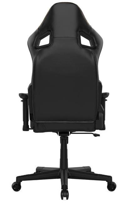 Игровое кресло Gamdias Ulisses MF1 (Black/Yellow) купить в интернет-магазине icover