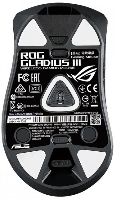 Игровая мышь Asus ROG Gladius III Wireless 90MP0200-BMUA00 (Black) купить в интернет-магазине icover